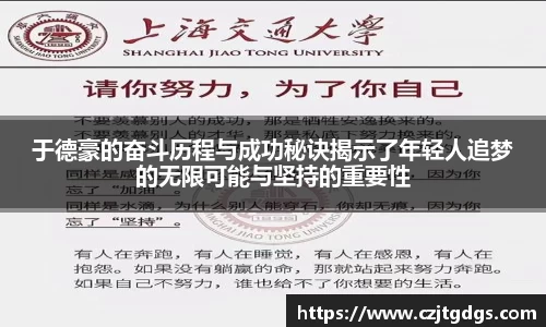 JN江南·(中国区)体育官方网站