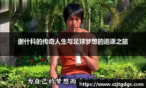 江南体育官网