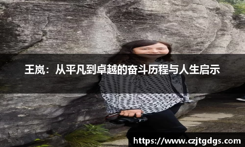 江南体育官网