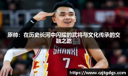 江南体育官网